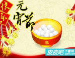 第一刺客女婿全文免费阅读,都市巅峰逆袭之路