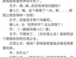 亚洲大胆丰满女人裸体akm,亚洲大胆丰满女性裸体艺术作品赏析