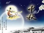中国speak home老人家,创新养老新趋势与挑战”