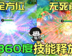 吃瓜不腰疼的邓紫棋绝对是娱乐圈中最不顾及形象的女明星_吃瓜娱乐趴