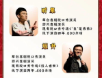 今日份的瓜｜吴奇隆方否定与刘诗诗仳离王岳伦发文否定恋情，217号文娱吃瓜爆料：贾乃亮、井柏然、宋威龙、鹿晗、张新成，污污免费视频下载-新手必备的下载技术与慎沉事件_本精手，我好难啊！——来自老娱记们的