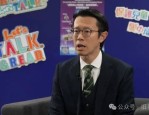 旧事文摘：学生易跌入性陷阱与网民见面发生性接触校长：情况令人震惊许晴被谁咬下来一个头是真的吗