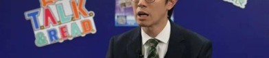 旧事文摘：学生易跌入性陷阱与网民见面发生性接触校长：情况令人震惊许晴被谁咬下来一个头是真的吗