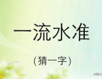 微信头像清新淡雅图片,展现个性魅力”