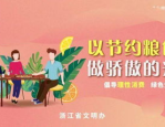 文娱圈大瓜频出：明星受伤、翻脸不时背面原形揭秘最意义不到的一对正式官宣仳离！今晚的瓜一共文娱圈比不了（）（大瓜频出：明星受伤、翻脸不时背面原形揭秘）