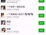 大宝给小姐姐过生日,为小姐姐庆生惊喜连连
