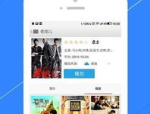 美女手机壁纸高清壁纸,个性化手机界面新风尚