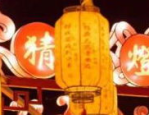 幽默风趣高情商的俏皮句子,情商爆表，俏皮句子带你领略生活趣味！”