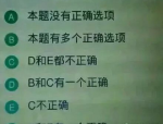测智商题目及答案,经典测智商题目解析与答案揭晓