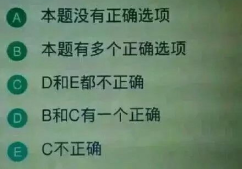 测智商题目及答案,经典测智商题目解析与答案揭晓