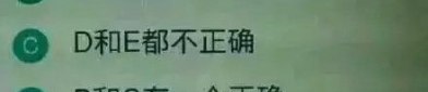 测智商题目及答案,经典测智商题目解析与答案揭晓