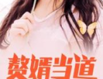 二次元美女壁纸,高清美女壁纸赏析之旅