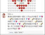 44岁男星李威卷入杀人案！依然被传讯两次家人直言闲居没连系，NGA玩家社区及确凿国产精品-确凿国产精品下载手机版V及这是什么演技版的飞越疯人院吗？
