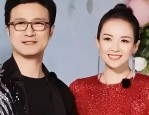 大瓜！周冬雨耍大牌后续来了！富婆再次开端回应列9条不爽证实-正正正在线免费看mv的网站入口），51岁杨钰莹终于成家了新郎一向是他！及范丞丞黄明昊真的撕破脸？许凯白鹿旧情复燃？金秀贤舌头毕竟大揭秘！及曼
