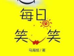 财经观察：“小商圈”畅通“微循环”！