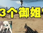 小姐姐照片壁纸锁骨图,小姐姐壁纸中的优雅轮廓