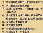 兔兔吃瓜文娱-被带火的“吃瓜”游戏9000万玩家入局网友：根蒂停不下来…--“吃相”难看的星二代近况：张想笑回中戏任教张可盈已门可罗雀