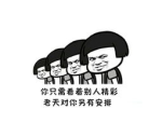 企业中秋节祝福语简短,企业中秋温馨祝福集锦