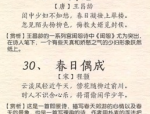 韩国美女图片头像大全,时尚头像图鉴