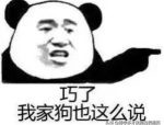 儿童小笑话50个,50个温馨搞笑的儿童小笑话集锦