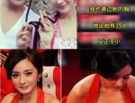 二次元美女壁纸,高清美女壁纸赏析之旅