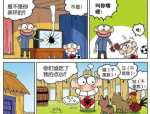 2024非主流图片,非主流视觉盛宴