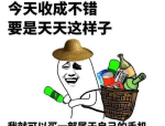 头像图片大全高清图片,打造个性形象，展现独特魅力