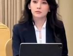 逐日分享最新最全的黑料吃瓜爆料实质全数剖析网红明星文娱吃瓜资讯-一线[文娱圈]-韩国着名女星公而后相“男团爱豆视频”引热议