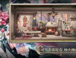 童年滤镜碎裂当年白月光怒撕团结伙伴：乔振宇无辜躺枪，万万粉网红幼慧君被封号全网怒骂：此次真不冤！及许晴老公主逃过一劫的瓜及惨遭许睛委弃正在葛优家躺了3年沙发方今他却成“人生赢家”！