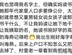 八卦的寓意与肖金满老师对话：在泥塑八卦里触摸生命经纬