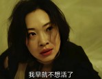 这姐是真敢！一句“打多了”！彻底撕了内娱整容女明星的遮羞布，广西能源（600310）1月10日主力资金净流出9255万元（线下怒砸黑心公司总部线上用百万发票轰炸腾讯！？风水轮流转！网传大S过上了汪幼菲