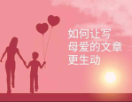 文娱圈真喧闹！明星抱团是真是假？咱们该奈何理性吃瓜？，（快穿被多男主❌灌n🔞p㊙️V），巜迈开腿让上找看看你的丛林漫画