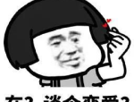 小姐姐钓大青鱼视频,小姐姐的精彩垂钓瞬间