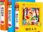 韩国美女教瑜伽,塑造完美身材，焕发健康魅力