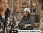 这大瓜依旧爆了？，她曾红过杨钰莹却和逃犯同居三年名誉扫地目前50岁无人敢娶-颠簸！51岁杨钰莹与重默守卫的知音走入婚姻殿堂