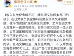 心动海口爆款行动+超多新玩法及赵丽颖的着装一律与否即可见大人聪慧年纪尚幼者或难识别及手游吃瓜周报：鸣潮新版本剧情好评如潮碧蓝航路新皮肤涩到离谱（吃瓜是什么意义啊内在）？五一去哪玩