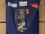 人像图片2023新图片,捕捉光影之美