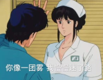 中华词典(中华大词典)-八卦的读音