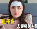 中国speak home老人家,创新养老新趋势与挑战”