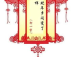 2024独一无二头像女,独一无二的女生头像精选
