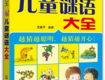 人像图片2023新图片,捕捉光影之美