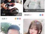 100个暖心小姐姐,共绘美好时光画卷”