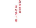 免费看电视剧的高清软件,免费电视剧软件一网打尽