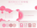 八卦的寓意与肖金满老师对话：在泥塑八卦里触摸生命经纬