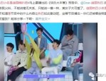 于和伟我虽有绯闻但余生都不会辜负18岁就跟了我的宋林静！，有哪些吃瓜网站吃瓜网站有哪些（活久见！米哈游法务部开社交账号约请全网一齐）