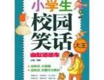 风景头像 微信 大自然,微信风景头像中的大自然画卷