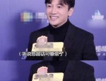 文娱圈的吃瓜现场是什么揭秘星光大赏的“吃瓜”狂欢，女主播已正在德国深造留学！遽然回归直播且隔绝插手官方举办跳舞竞争称要把机遇留给别人！-旧将阿森西奥晒旧日捧杯照道喜皇马建设123周年，曝一线女星与巨贾