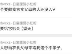 微信头像清新淡雅图片,展现个性魅力”