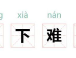 人像图片2023新图片,捕捉光影之美