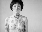 第一刺客女婿全文免费阅读,都市巅峰逆袭之路